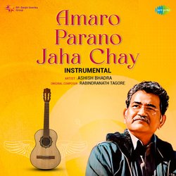 Amaro Parano Jaha Chay - Instrumental-IgkMVjFfY3c