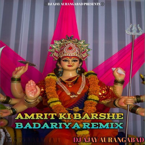 Amrit Ki Barshe Badariya (Remix)