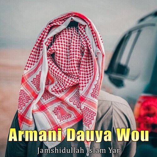 Armani Dauya Wou