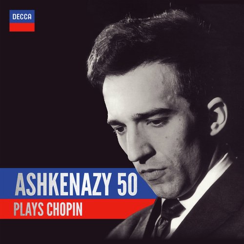 Chopin: Piano Sonata No. 3 in B Minor, Op. 58: I. Allegro maestoso