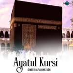 Ayatul Kursi