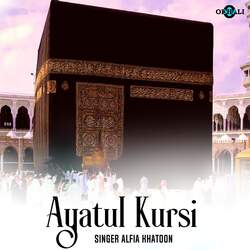 Ayatul Kursi-BVkcCRxUXHA