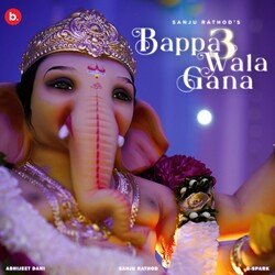 Bappa Wala Gaana 3.0-QiksXhhiVWc