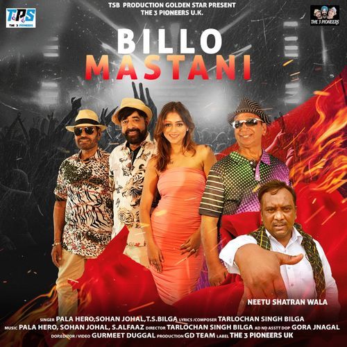 Billo Mastani