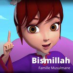 Bismillah