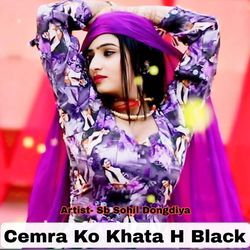 Cemra Ko Khata H Black-NCY-AzZDYmE