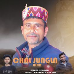 Chal Jungla Jana-GBwOAEJ7XFc