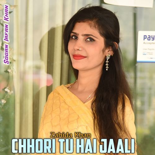 Chhori Tu Hai Jaali