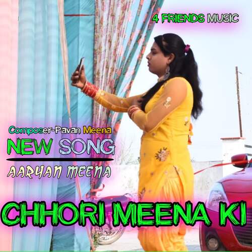 Chhori meena ki