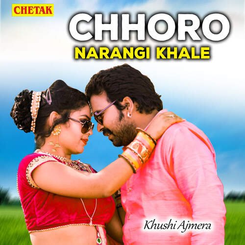 Chhoro Narangi Khale