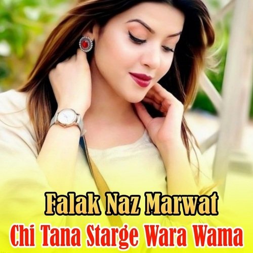 Chi Tana Starge Wara Wama