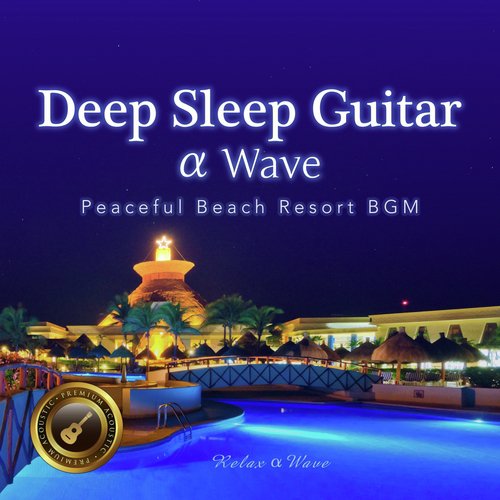 On an Alpha Wave cover art