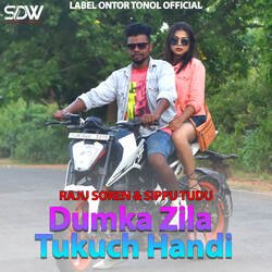 Dumka Zila Tukuch Handi-IjFGRgd0QlQ