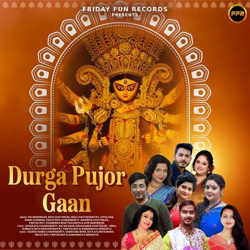 Durga Pujor Gaan