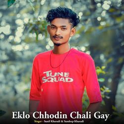 Eklo Chhodin Chali Gay-BQE,Zh5SY3k