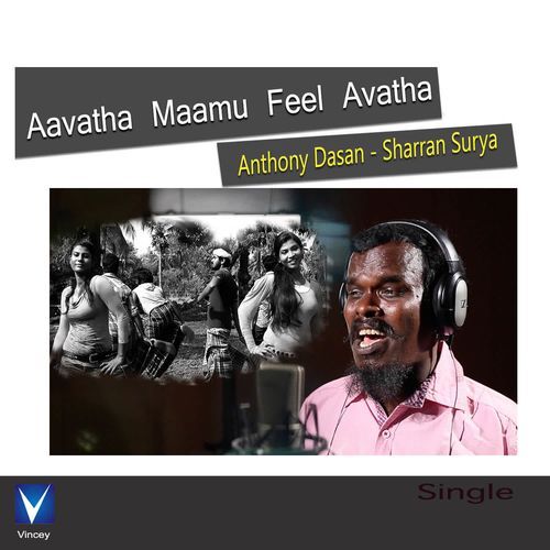 Feel Aavatha