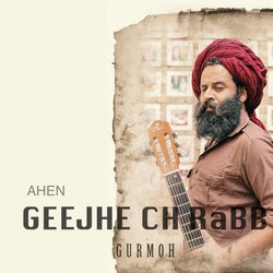 Geejhe Ch Rabb-RT9aBjJfeWo