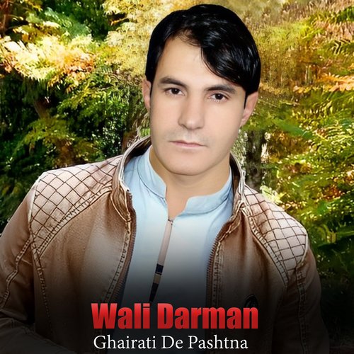 Pa Nema Shpa Tapa Ra Waka