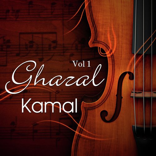 Ghazal, Vol. 1