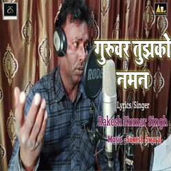 Gurwar Tujhko Naman-Mlw4UgVeBFo