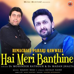 Hai Meri Banthine - Himachali Pahari Qawwali-IVkkUB4CAFI