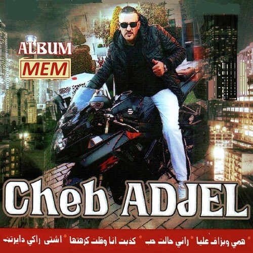 Cheb Adjel