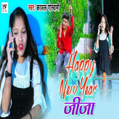 Happy New Year Jija