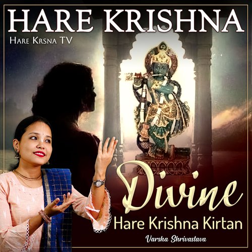 Hare Krishna Divine Hare Krishna