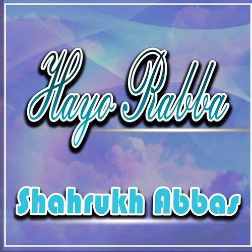 Hayo Rabba