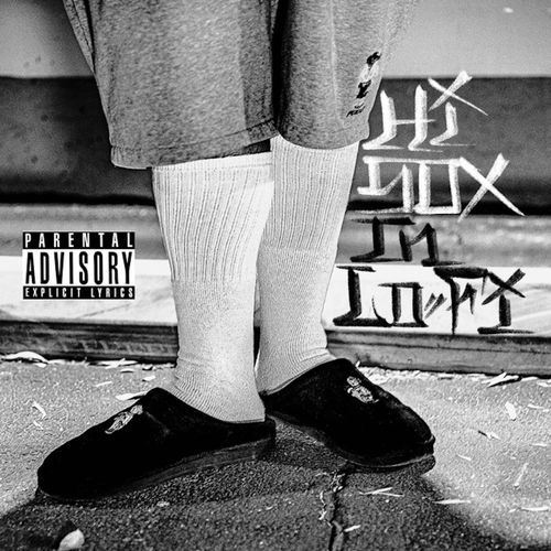 Tall Can 2 Step (feat. Danny Zico & Julio G) cover art
