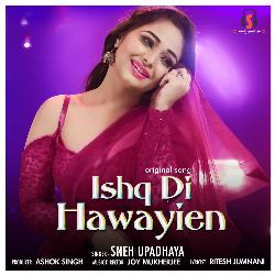 Ishq Di Hawayiel-Cjc,cANJUn4