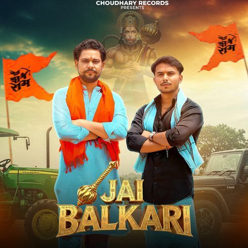 Jai Balkari
