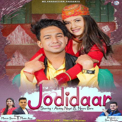 Jodidaar