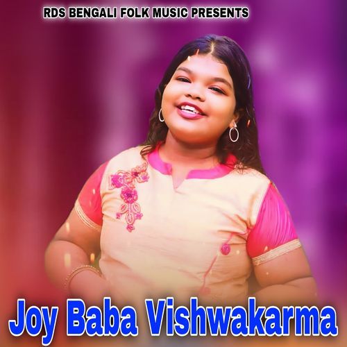 Joy Baba Vishwakarma