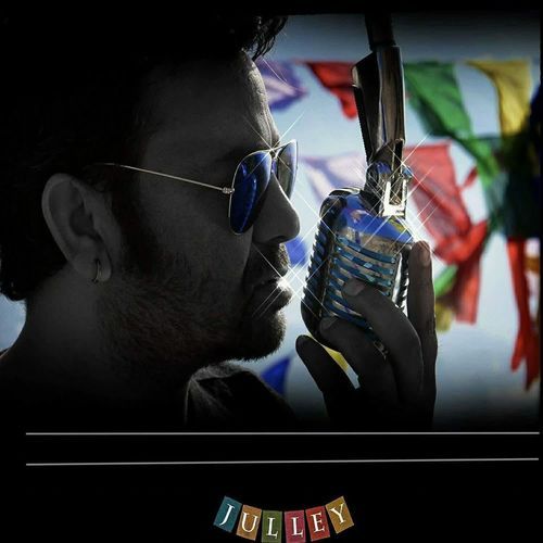 Julley