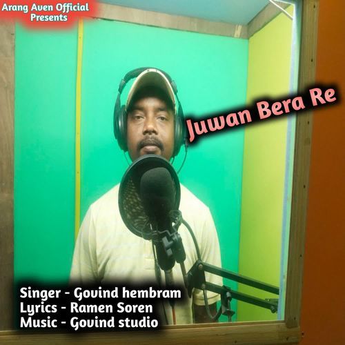Juwan Bera Re