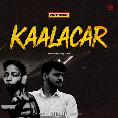 KaalaCar