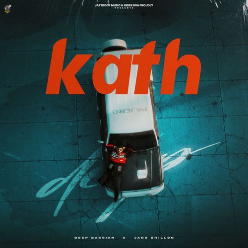 Kath_poster_image