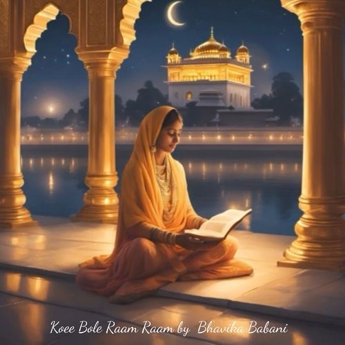 Koee Bole Raam Raam (Female Version)