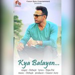 Kya Batayen