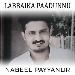 Labbaika paadunnu-OFw0YABqX3w