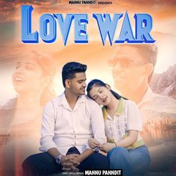 Love War