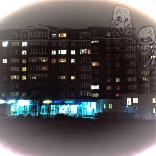 ЧЕго БЛ9Тb...