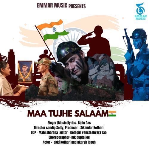 Maa Tujhe Salaam