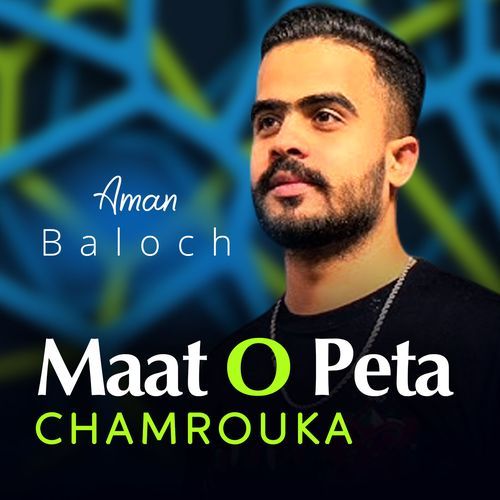 Maat O Peta Chamrouka