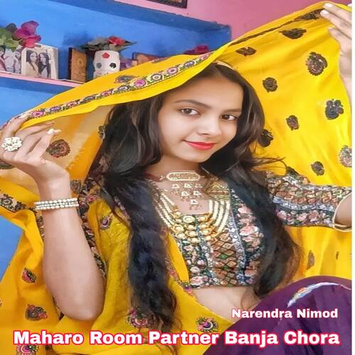 Maharo Room Partner Banja Chora