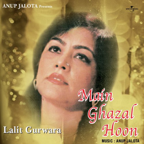 Andaz Behakne Lagte Hain (Album Version)