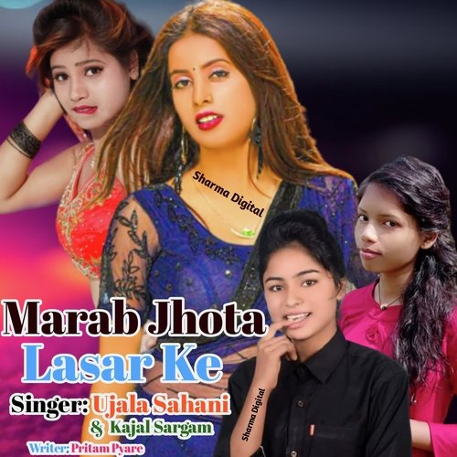 Marab Jhota Lasar Ke