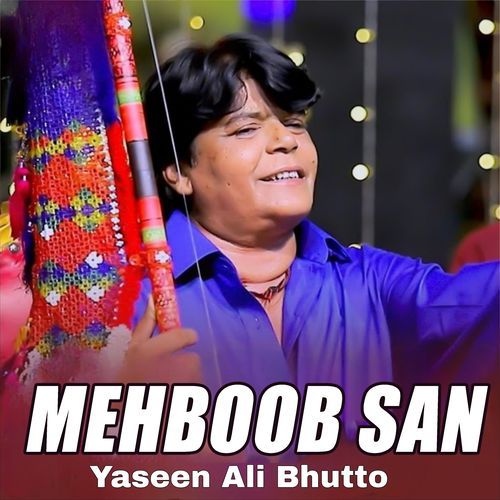 Mehboob San