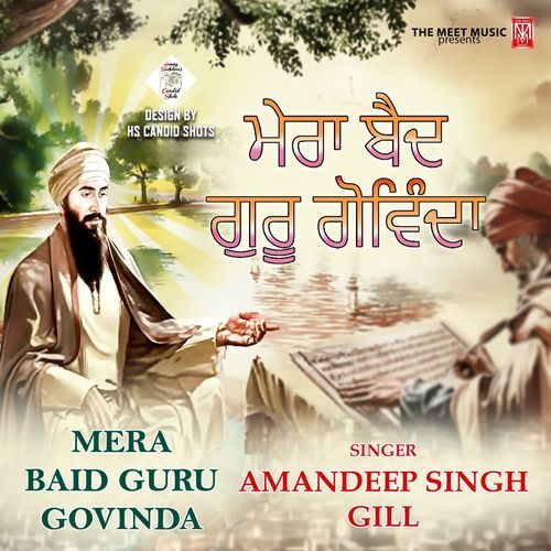 Mera Baid Guru Govinda